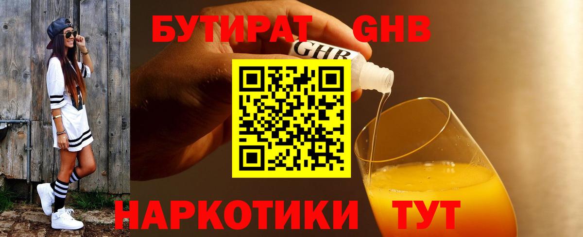 Cocaine  Вход с VPN  МАРИХУАНА  Меф   МДМА  Среднеуральск  Гашиш 