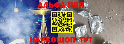кокаин колумбия Кунгур