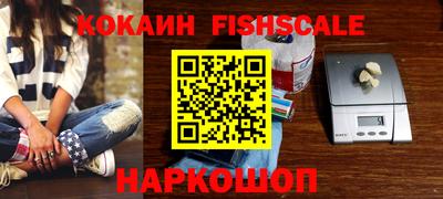 метамфетамин Кулебаки