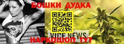 метамфетамин Кулебаки