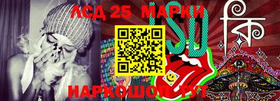 кокаин Кумертау
