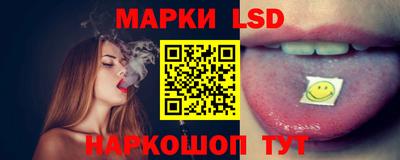 кокаин Кумертау