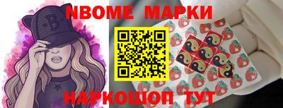 кокаин колумбия Кунгур
