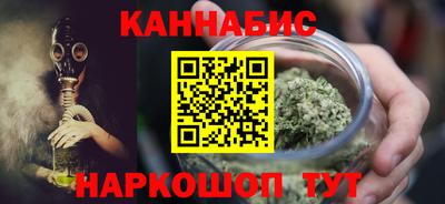 метамфетамин Кулебаки