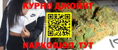 кокаин Кумертау