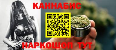 метамфетамин Кулебаки