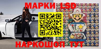 кокаин колумбия Кунгур
