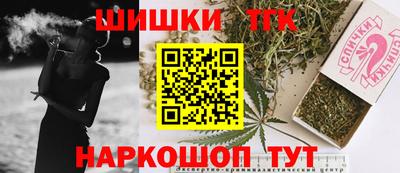 кокаин колумбия Кунгур