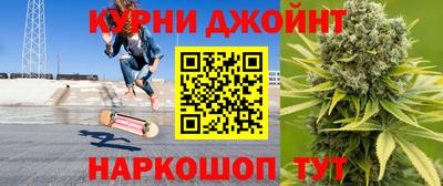 кокаин колумбия Кунгур