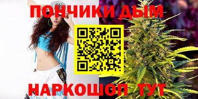 кокаин колумбия Кунгур
