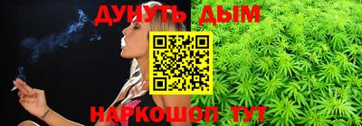кокаин колумбия Кунгур
