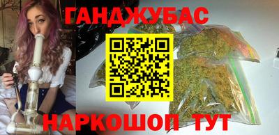 метамфетамин Кулебаки