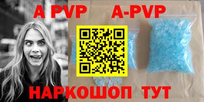 метамфетамин Кулебаки