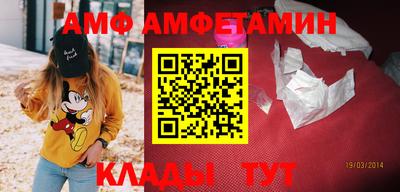 кокаин колумбия Кунгур