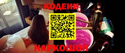 кокаин колумбия Кунгур