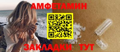 кокаин колумбия Кунгур