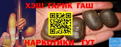 кокаин Кумертау