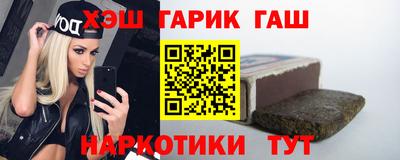кокаин колумбия Кунгур