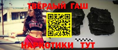 кокаин колумбия Кунгур