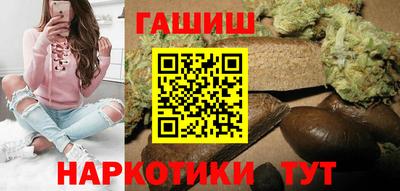 кокаин колумбия Кунгур
