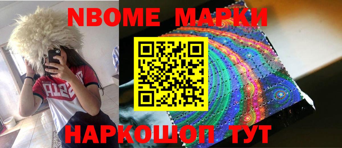   рабочий сайт  Лсд 25 экстази ecstasy  Среднеуральск  Вход с VPN  ЛСД экстази ecstasy 