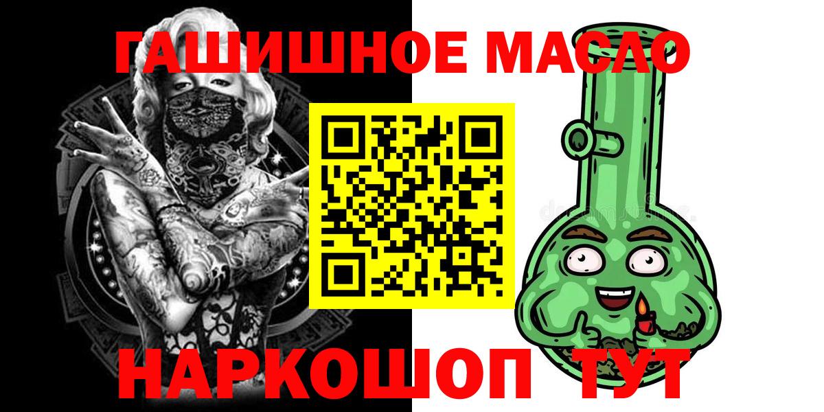 ТГК вейп Среднеуральск